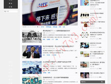 49个图库港澳app览